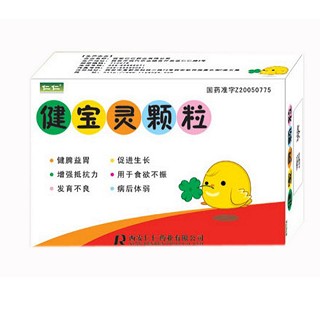 十滴水(彩虹)