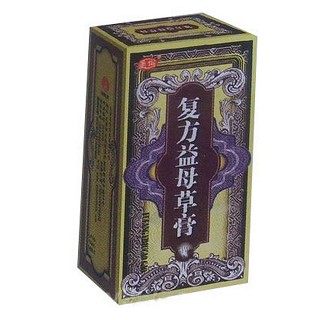 复方益母草膏(美伦)