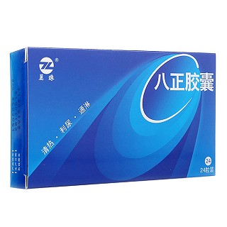 八正胶囊(麗珠)