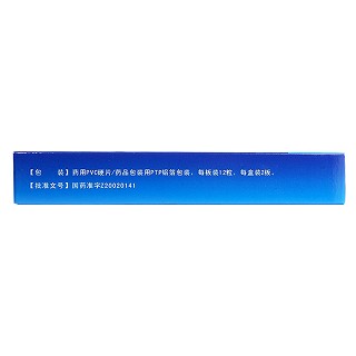 八正胶囊(麗珠)
