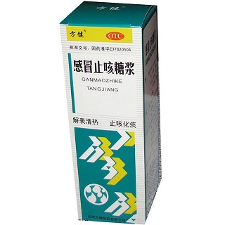 感冒止咳糖浆(方健)