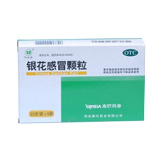银花感冒颗粒(秦巴)