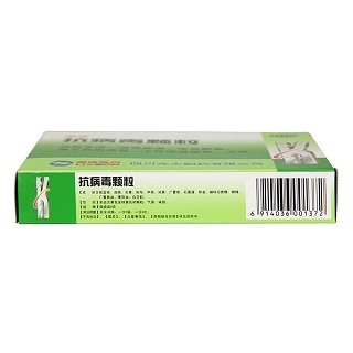 抗病毒颗粒(9g*6袋/盒)