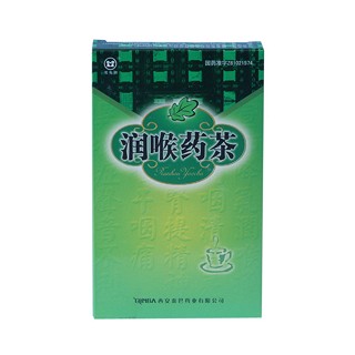 润喉药茶(秦巴)