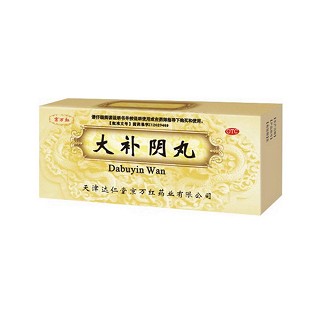 大补阴丸(达仁堂京万红)