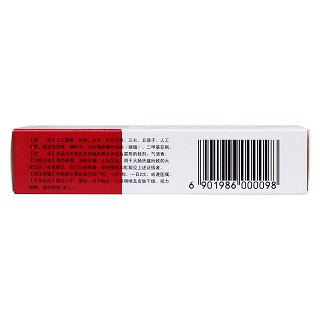 麝香痔疮栓功效作用厂家