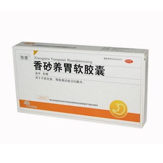 香砂养胃软胶囊(千禾)