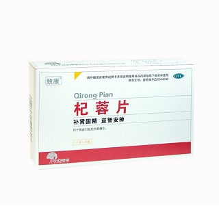 杞蓉片(千禾)