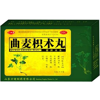 曲麦枳术丸(方健)