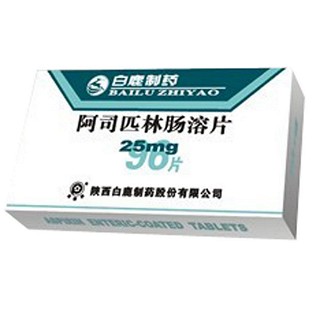 阿司匹林肠溶片(白鹿制药)