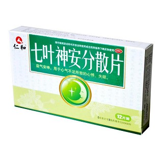 七叶神安分散片(倍特)