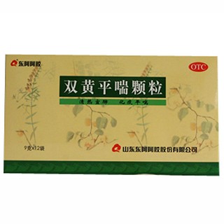 双黄平喘颗粒(东阿阿胶)