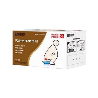 复方荆芥熏洗剂(荣昌)