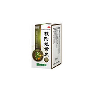 桂附地黄丸(利君现代)