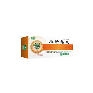 小活络丸(利君现代)