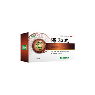 保和丸(利君现代)
