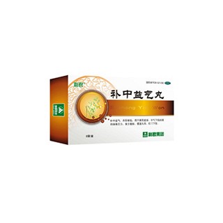 补中益气丸(利君现代)