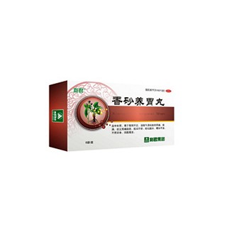 香砂养胃丸(利君现代)