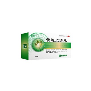 黄连上清丸(利君现代)