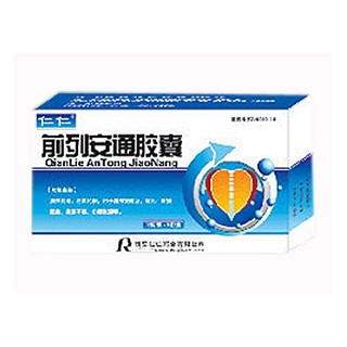 前列安通胶囊(仁仁)