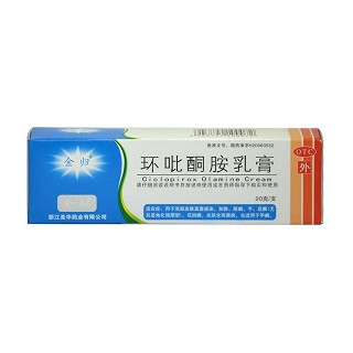 环吡酮胺乳膏(圣华)