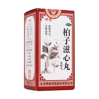柏子滋心丸(佛慈)
