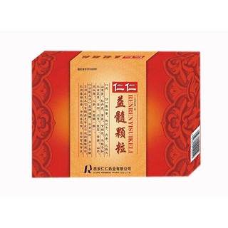 益髓颗粒(仁仁)