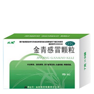 金青感冒颗粒(天一秦昆)