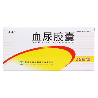 血尿胶囊价格