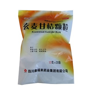 玄麦甘桔颗粒(祺祥)