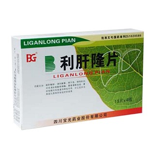 利肝隆片(绿叶宝光)