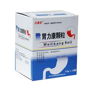 胃力康颗粒(绿叶宝光)