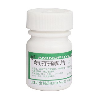 氨茶碱片价格