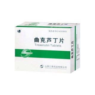 曲克芦丁片(三晋)