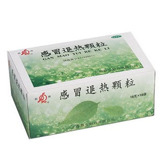 感冒退热颗粒(静安)