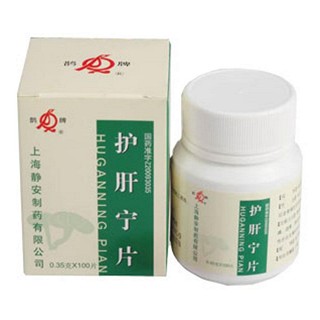 护肝宁片(静安)