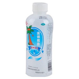 金银花露(静安)