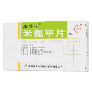 米氮平片价格