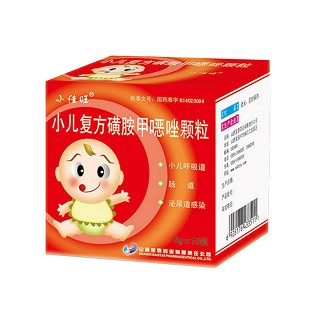 小儿复方磺胺甲噁唑颗粒(小佳旺)