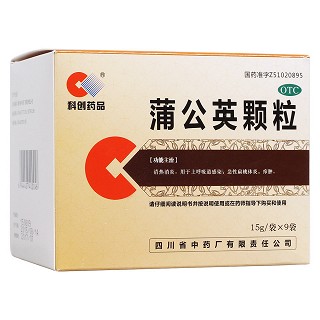 蒲公英颗粒(中药厂)
