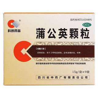 蒲公英颗粒价格
