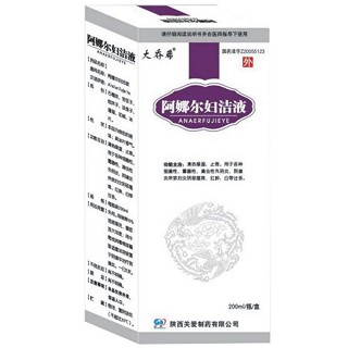 阿娜尔妇洁液(大乔希)