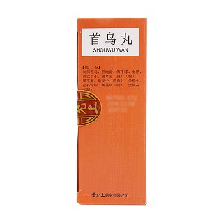 首乌丸(6g*10袋)