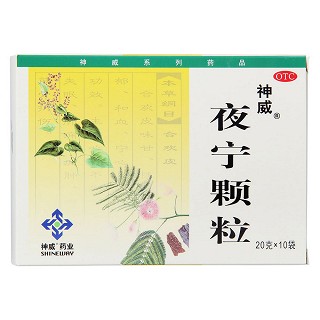 夜宁颗粒功效作用厂家