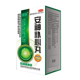 安神补心丸(利君现代)