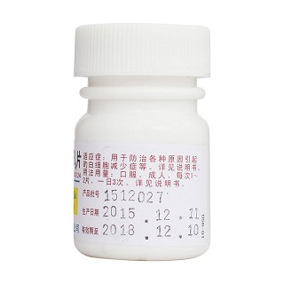 磷酸腺嘌呤片(力生)