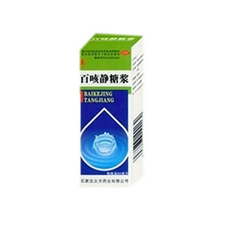 百咳静糖浆(北方)