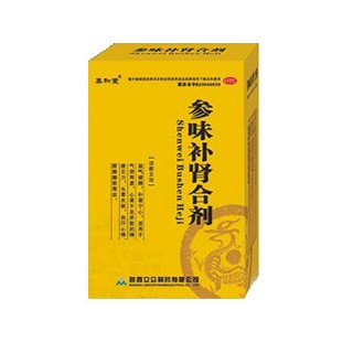 参味补肾合剂(立众)
