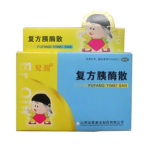 复方胰酶散(远景康业)