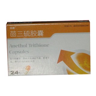 茴三硫胶囊(国嘉)